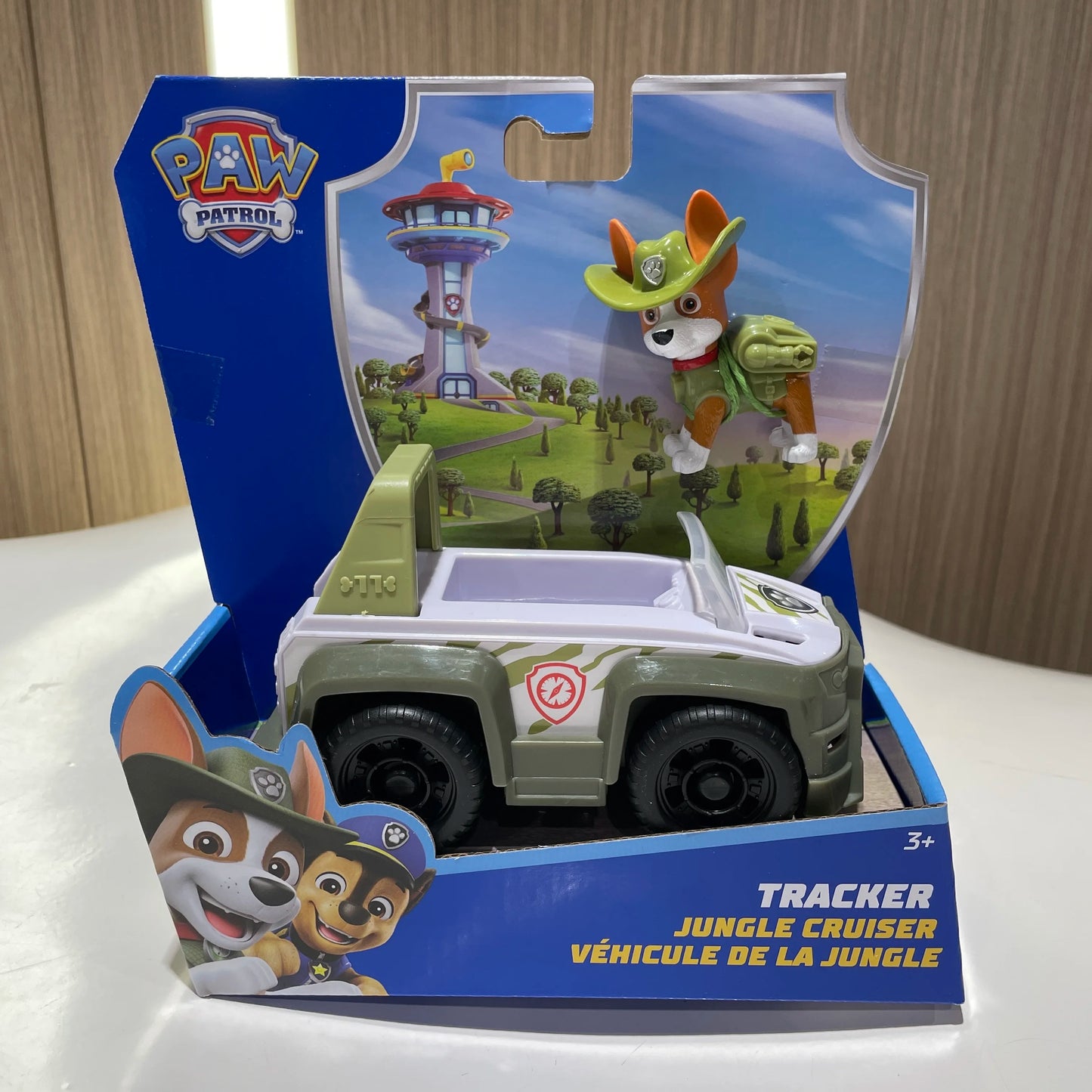 Véhicule jouet Tracker jungle : camionnette blanche et verte en boîte transparente